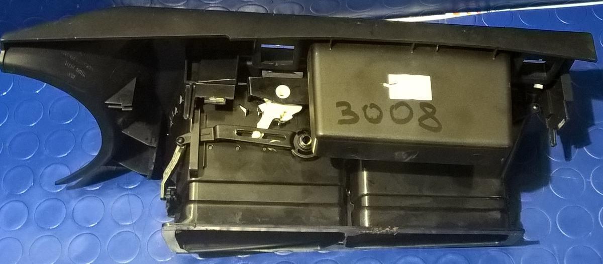 ARIATORE CENTRALE PEUGEOT 3008 1.6 HDI 110CV 823113<br /><br /><br />