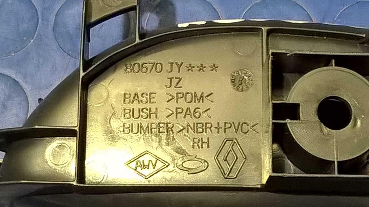 MANIGLIA INTERNA ANT DX RENAULT KOLEOS 2.0 DCI 2010 80670JY20A<br />