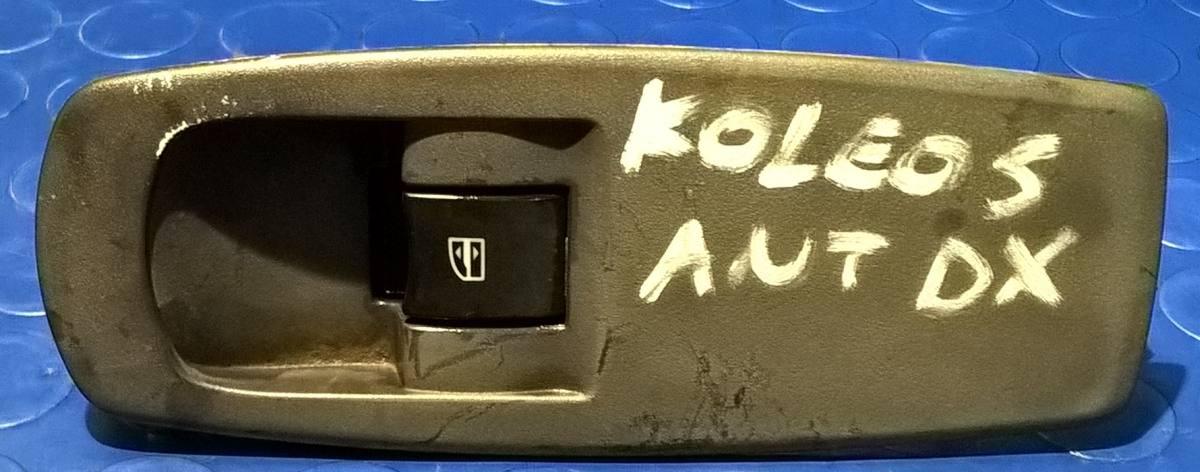 PULSANTE ALZAVETRO ANT DX RENAULT KOLEOS 2.0 DCI 2010 80670JY00B<br />