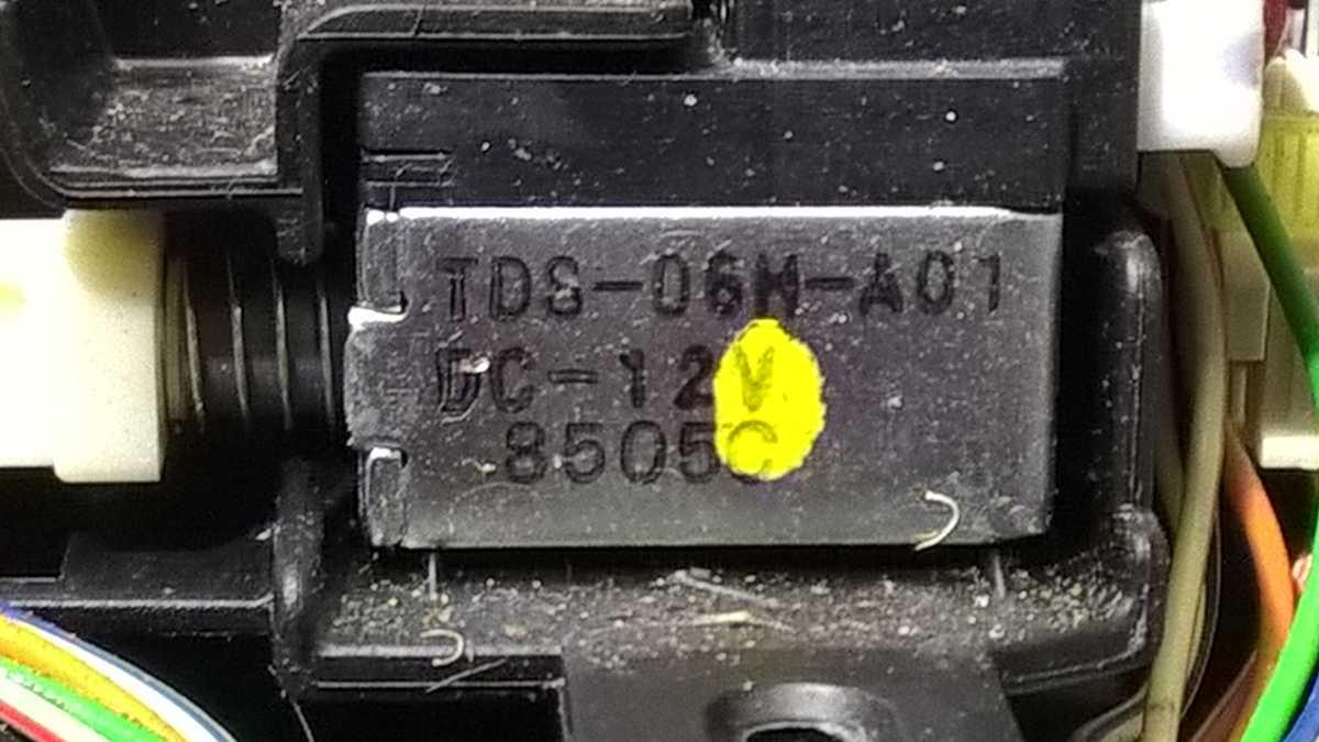 LEVA CAMBIO AUTOMATICO RENAULT KOLEOS 2.0 DCI 2010 34101JY00A<br />