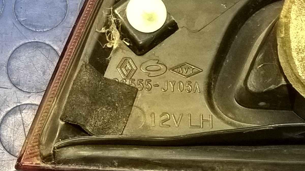 FANALE SX RENAULT KOLEOS 2.0 DCI 2010 26555'JY05<br /><br /><br />