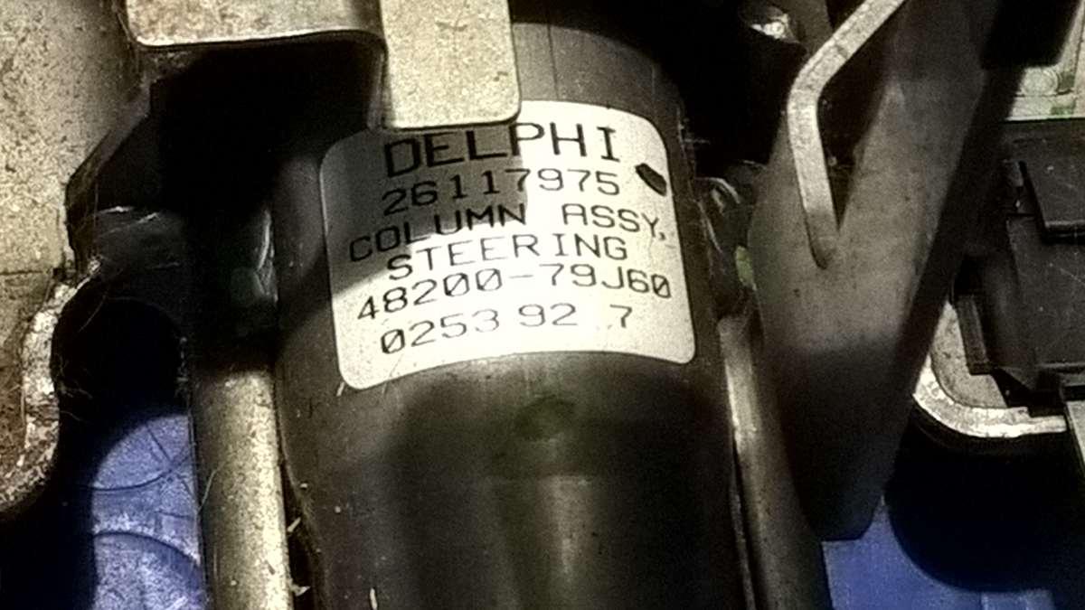 CANNA STERZO FIAT SEDICI 1.9 MJT 120CV 4820079J60<br /><br /><br />