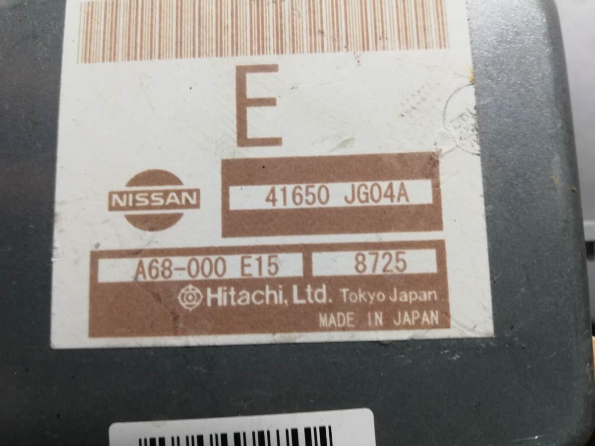 CENTRALINA COPPIA DISTRIBUZIONE RENAULT KOLEOS 2.0 DCI 41650JG04A<br /><br /><br />