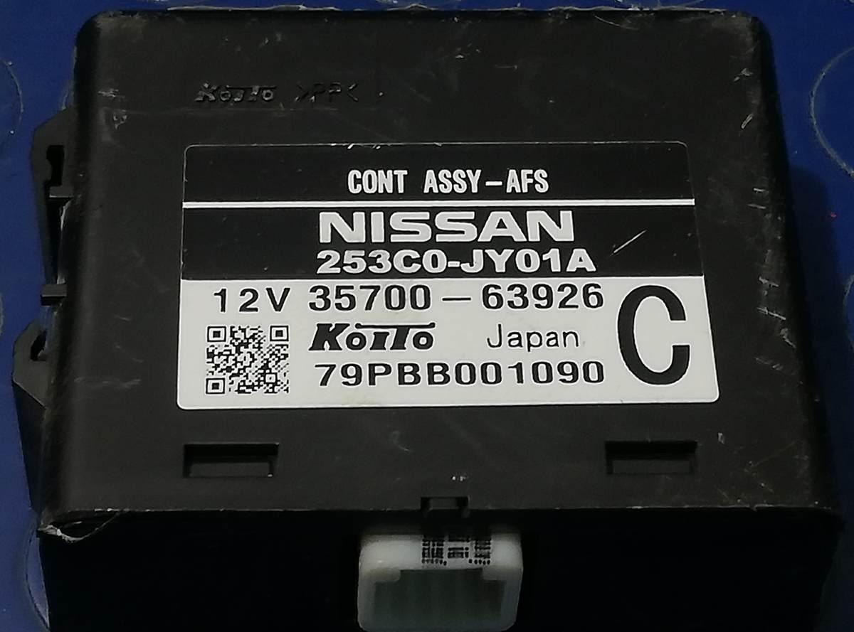 CENTRALINA RENAULT KOLEOS 2.0 DCI 2010 253C0JY01A<br /><br /><br />