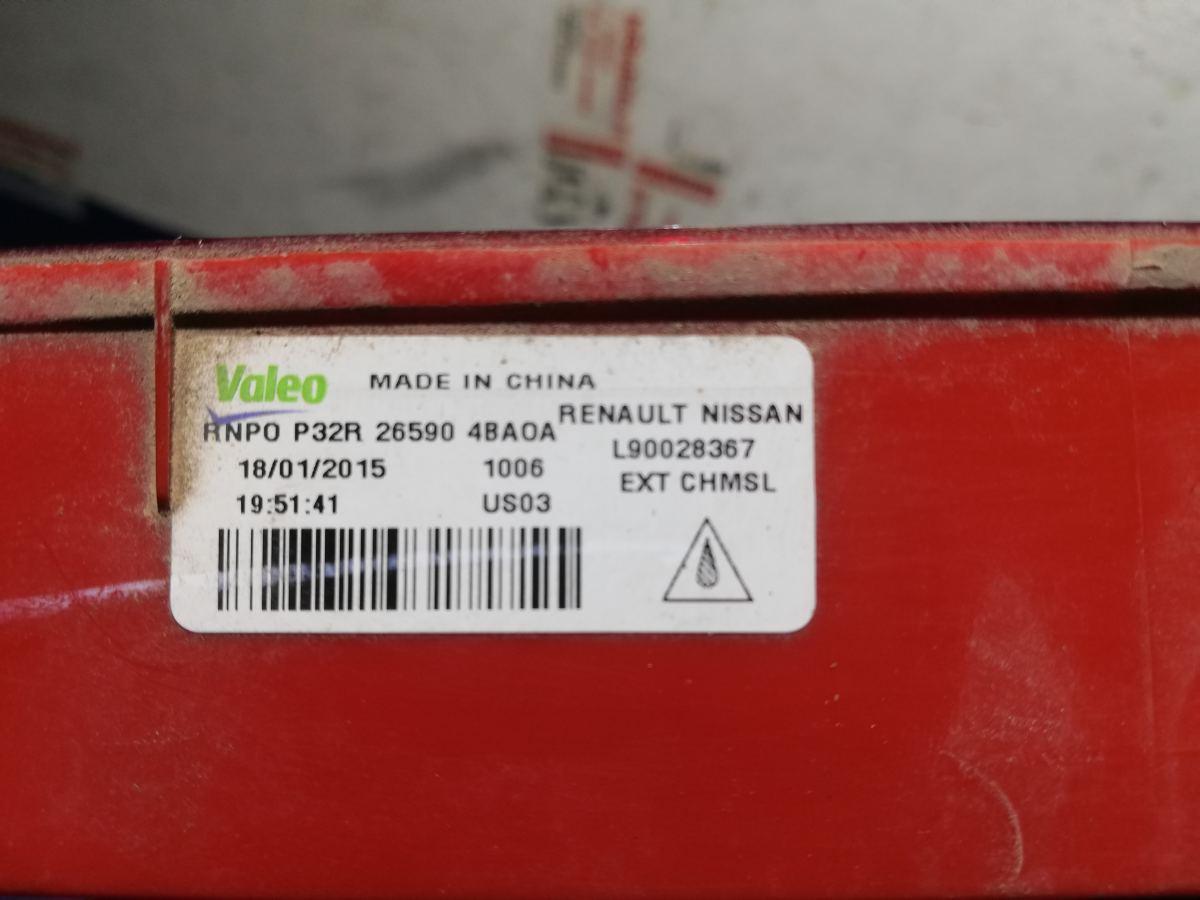 FANALINO STOP NISSAN X'TRAIL 2016 265904BA0A<br />