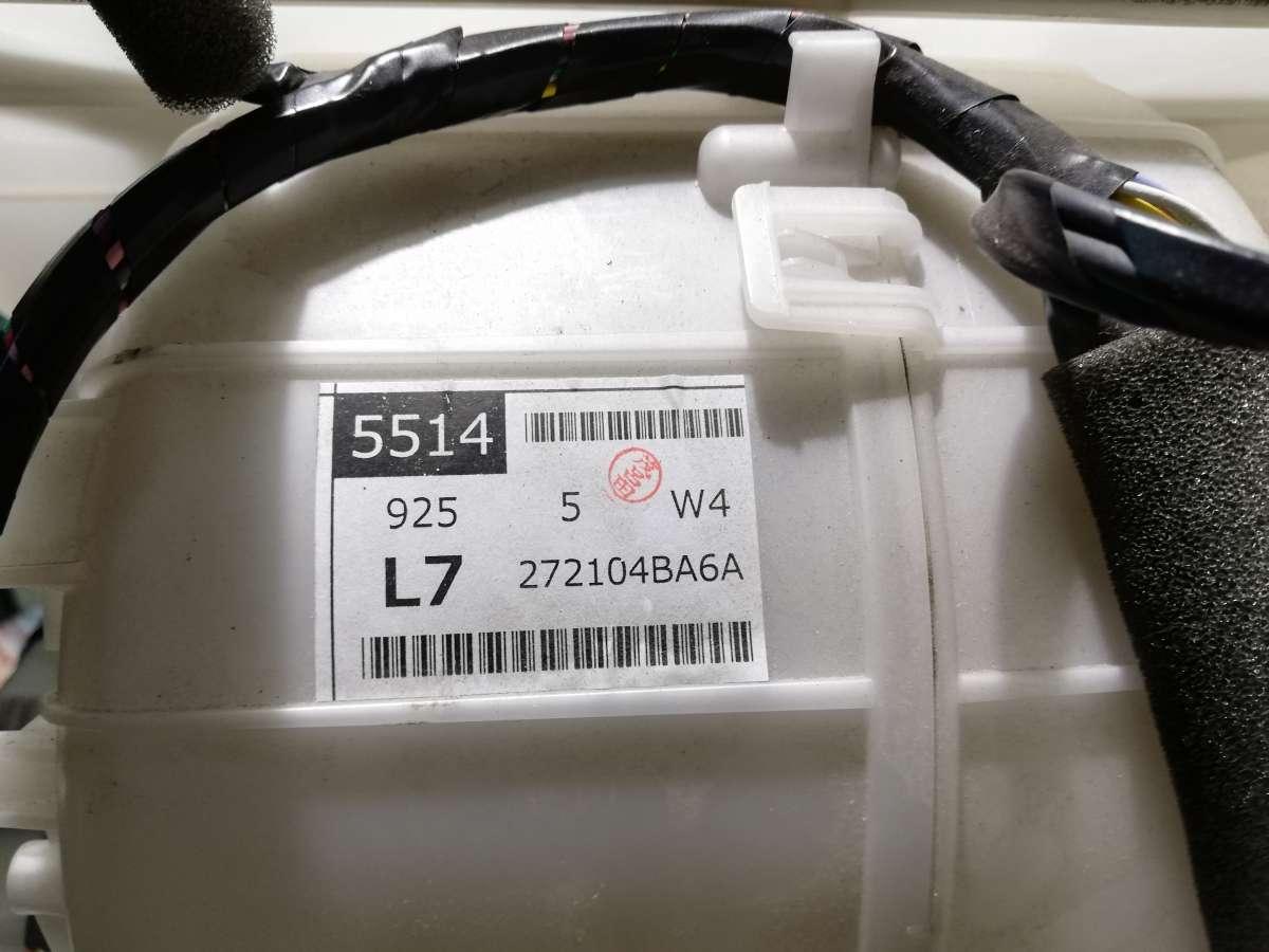 CONVOGLIATORE STUFA NISSAN X'TRAIL 2016 272104BA6A<br />