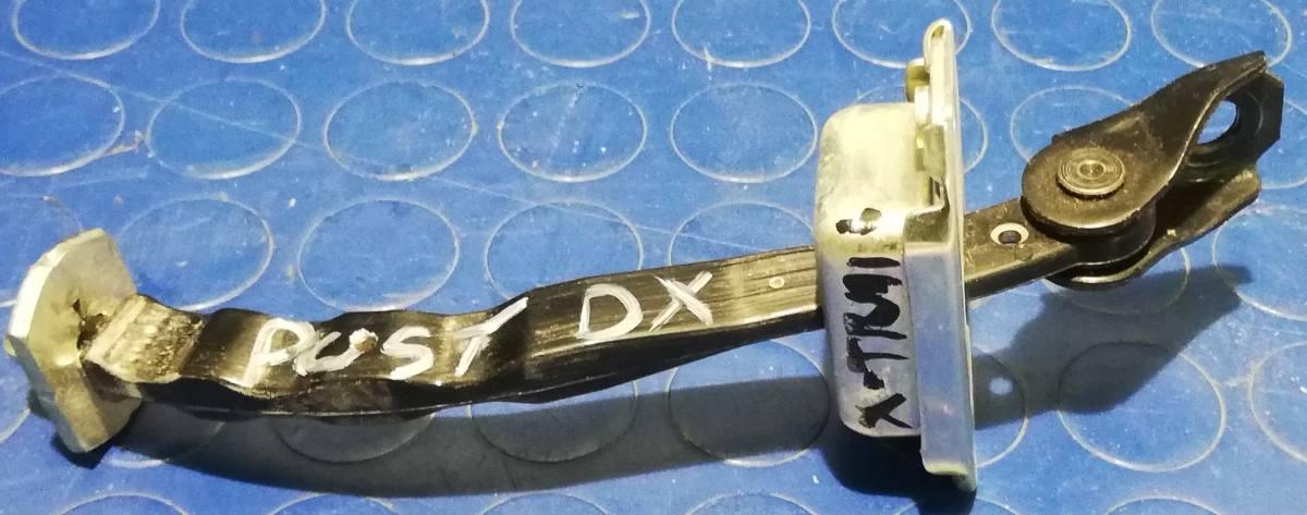 TIRANTE PORTIERA POST DX NISSAN X'TRAIL 2016 824304CL0B<br />