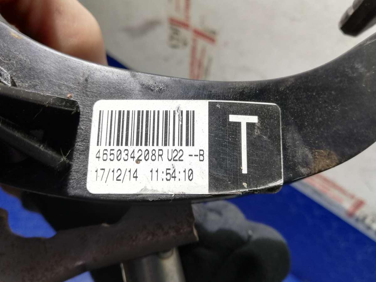 PEDALE FRENO NISSAN X'TRAIL 2016 1.6 DCI 465034208R<br />