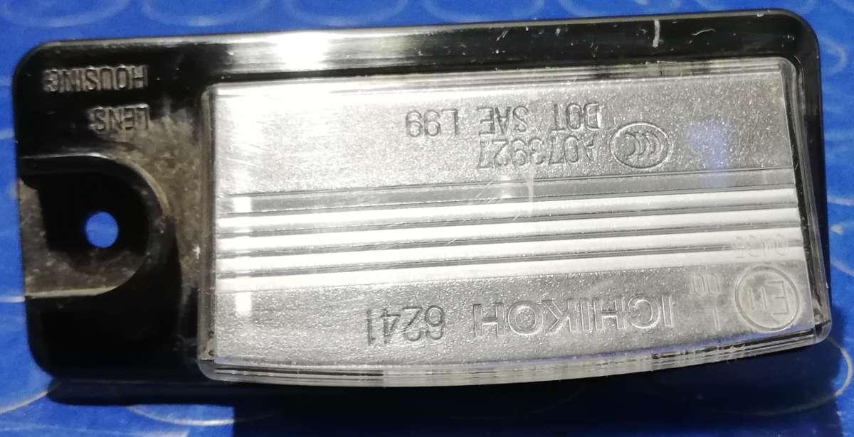 FANALINO LUCE TARGA NISSAN X TRAIL 2016 1.6 DCI 265108991D<br /><br /><br />