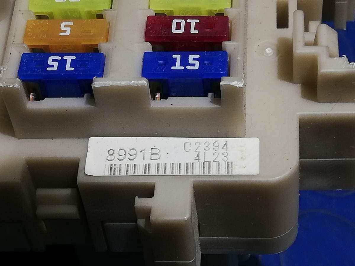 PORTAFUSIBILI NISSAN X TRAIL 2016 1.6 DCI 8991B4L23<br /><br /><br />