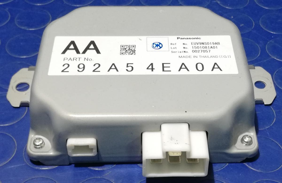 CENTRALINA MODULO DI CONTROLLO NISSAN X TRAIL 2016 1.6 DCI 292A54EA0A<br />