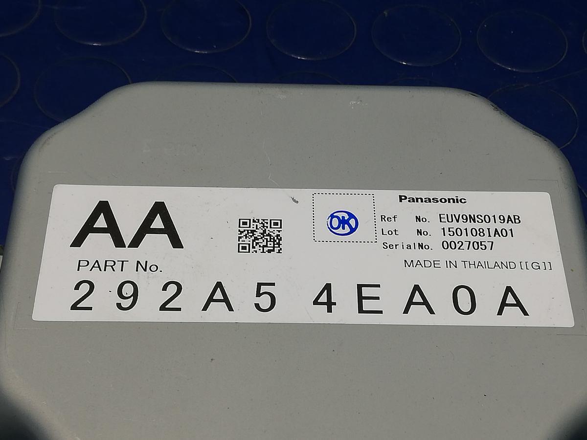 CENTRALINA MODULO DI CONTROLLO NISSAN X TRAIL 2016 1.6 DCI 292A54EA0A<br />