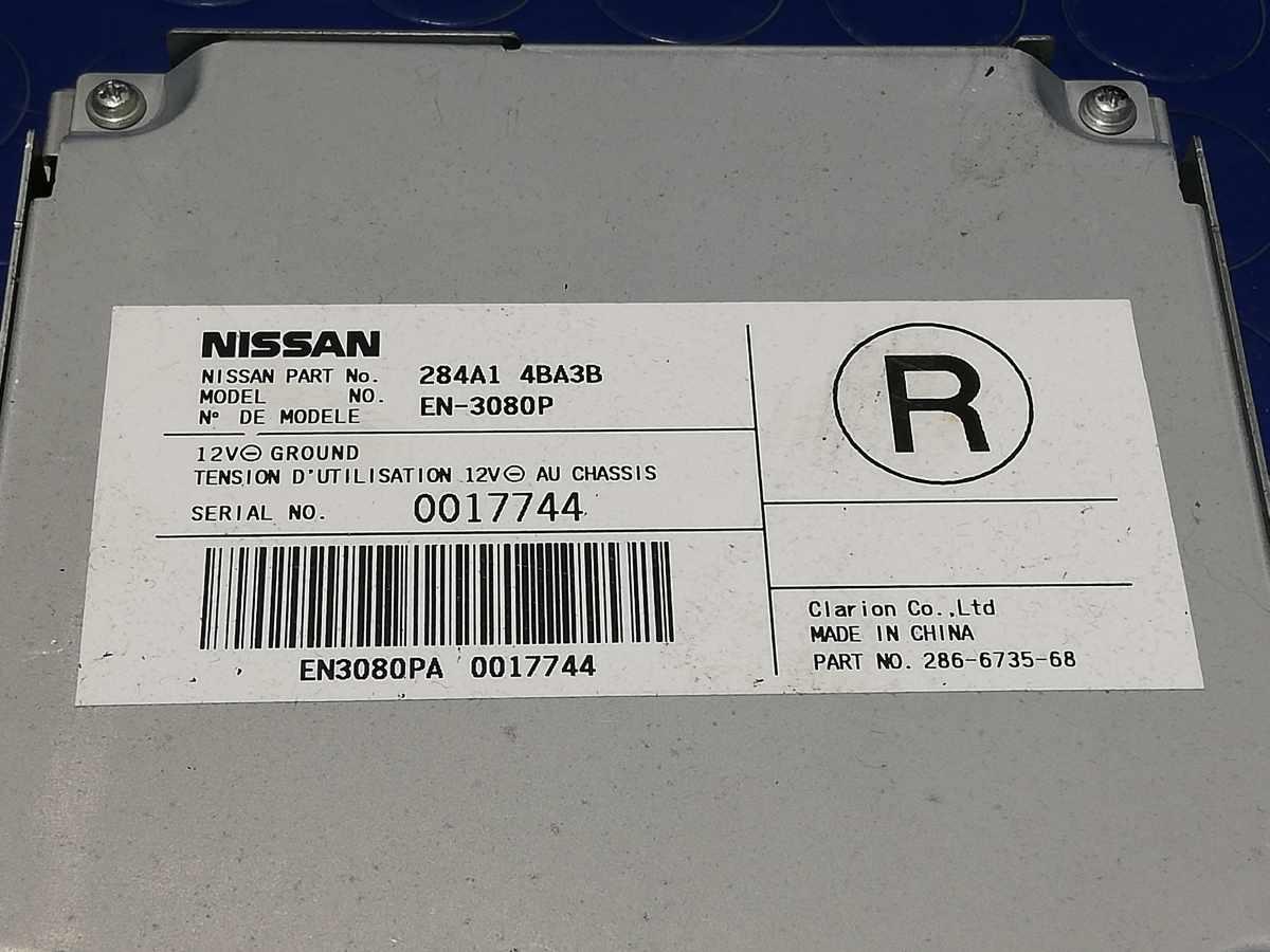 CENTRALINA RHD NISSAN X TRAIL 2016 1.6 DCI 284A14BA3B<br /><br /><br />