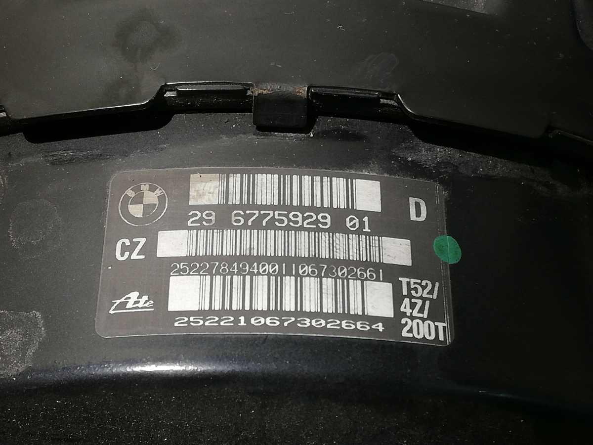 POMPA SERVOFRENO BMW SERIE 1 120D 2007 29677592901<br /><br /><br />