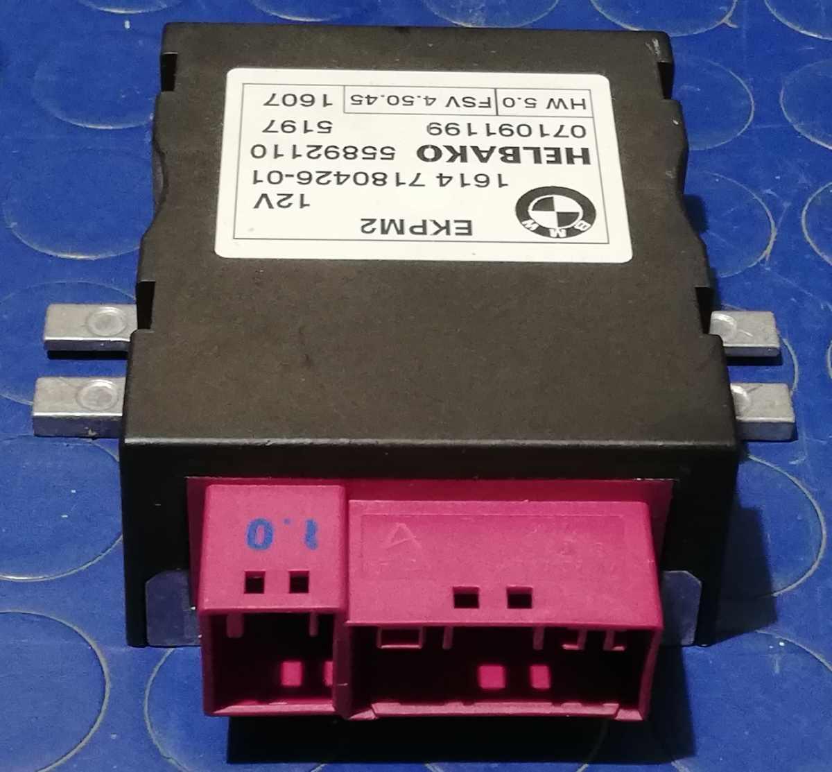 CENTRALINA MODULO DI CONTROLLO BMW SERIE 1 120D 2007 718042601<br /><br /><br />