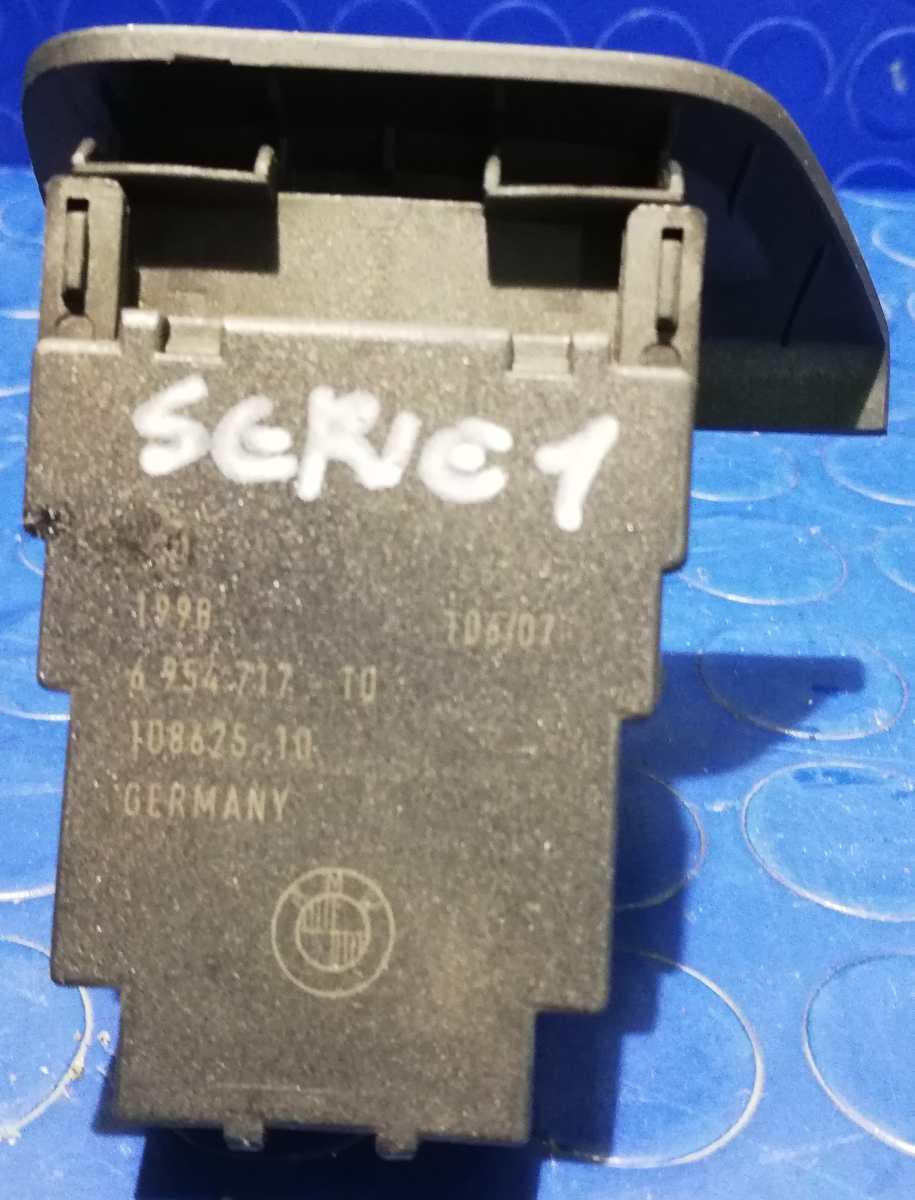 LETTORE CHIAVE ACCENSIONE BMW SERIE 1 120D 2007 10862510<br /><br /><br />