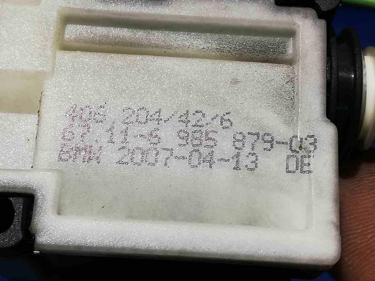 MOTORINO APRI SPORTELLINO BMW SERIE 1 120D 2007 406204426<br /><br /><br />