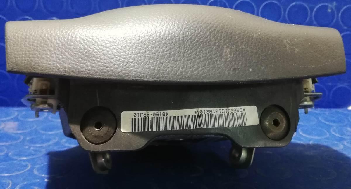 AIRBAG VOLANTE SUZUKI SWIFT 1.3 B 2007 4815062J10<br />
