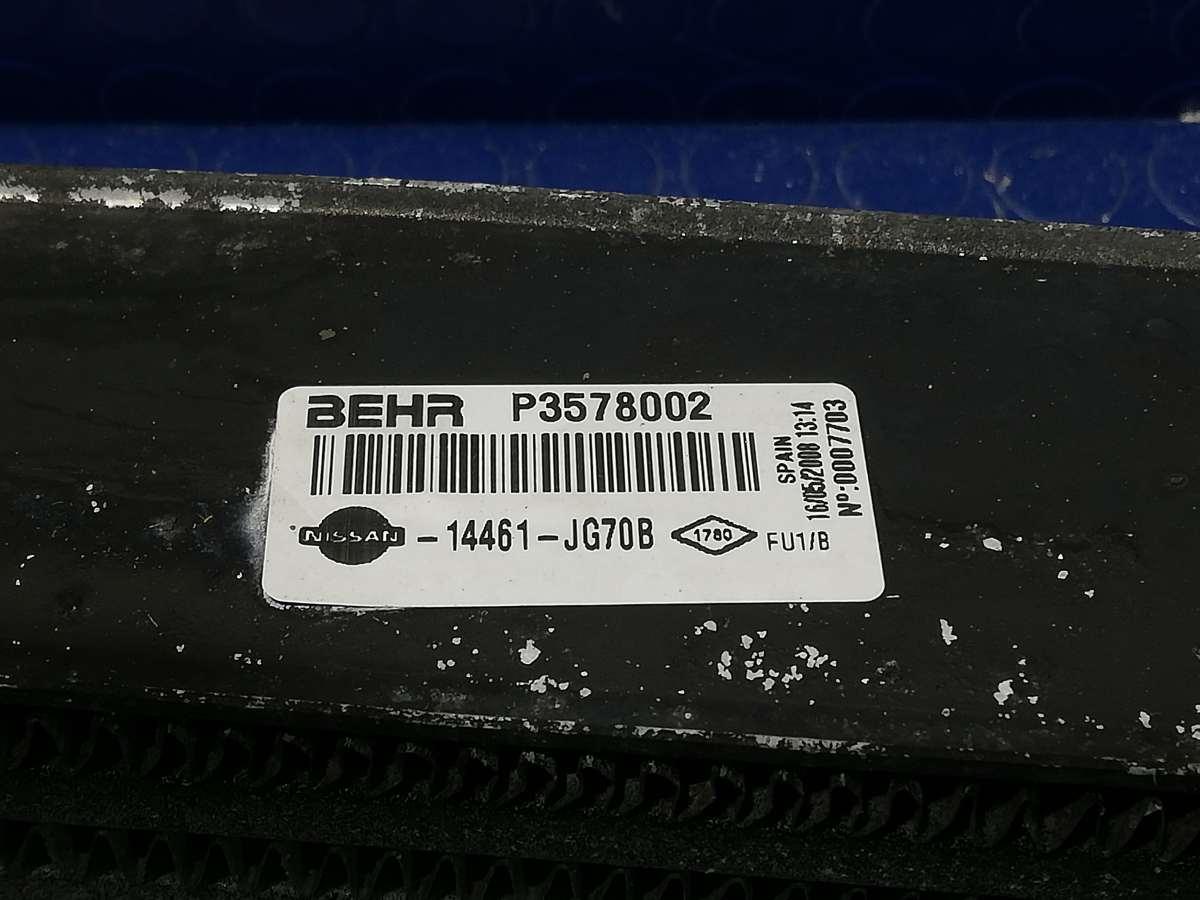 INTERCOOLER RENAULT KOLEOS 2.0 DCI 14461JG70B<br /><br /><br />