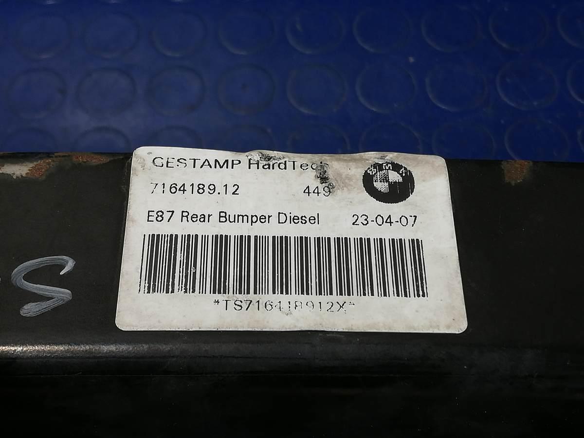 TRAVERSA ANTERIORE BMW SERIE 1 120d 2007 716418912<br /><br /><br />