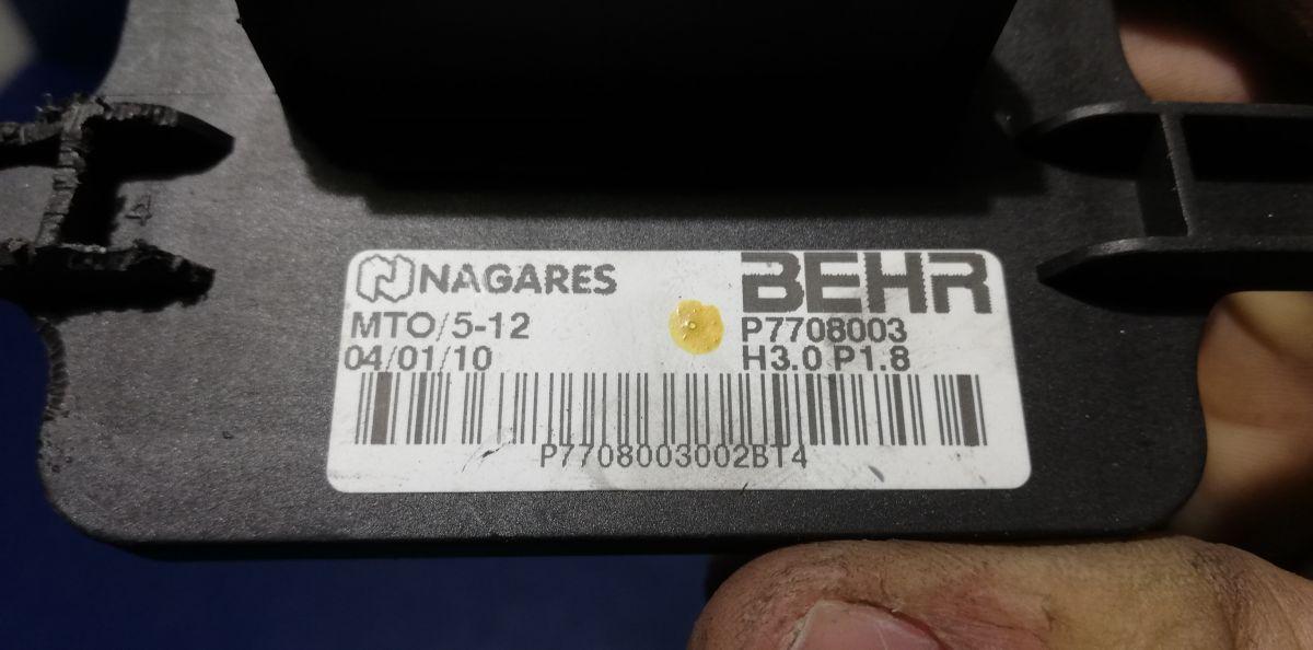 RESISTENZA STUFA  PEUGEOT 3008 1.6 HDI 2010 P7708003<br /><br /><br />