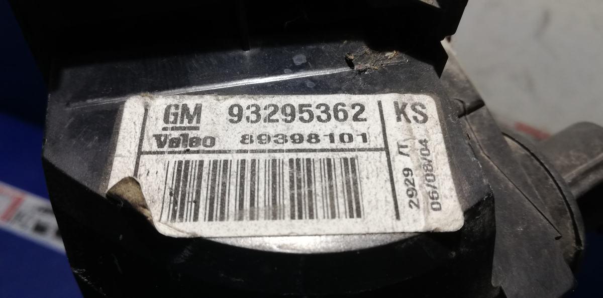 FANALE SX INFERIORE OPEL MERIVA 1.7 93295362<br /><br /><br />