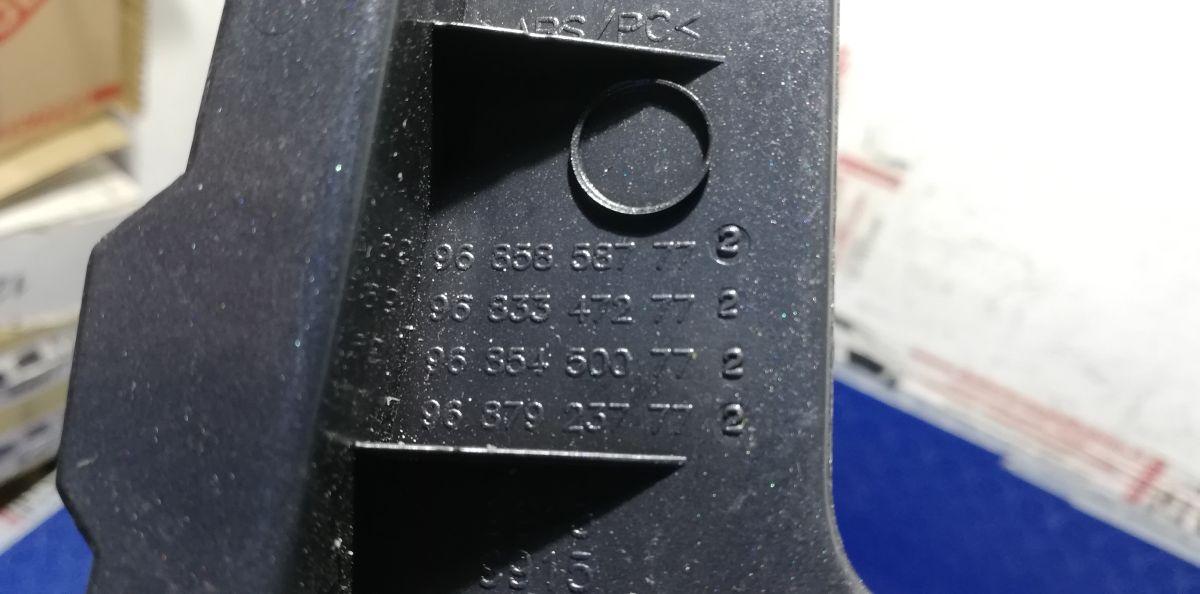 PORTABICCHIERI PEUGEOT 3008 1.6 HDI 2010 9685858777<br /><br /><br />