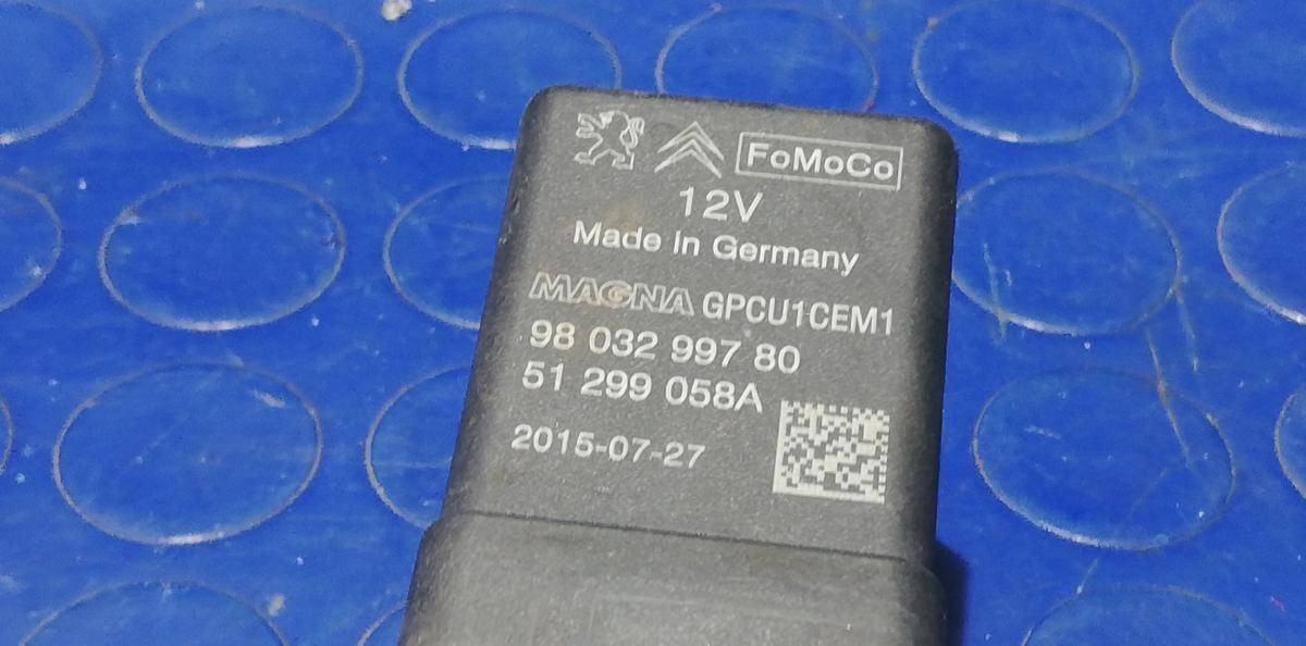 SENSORE FORD B-MAX 1.5 TDCi 75CV 2015 51299058A<br /><br /><br />