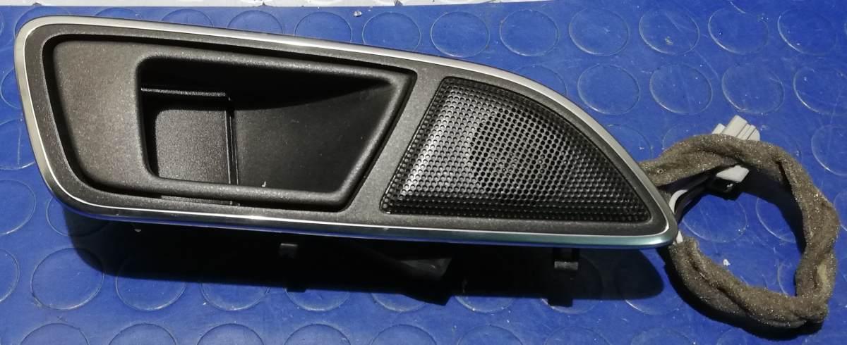 MANIGLIA ANT DX FORD B-MAX 1.5 TDCi 75CV 2015 1859254<br /><br /><br />