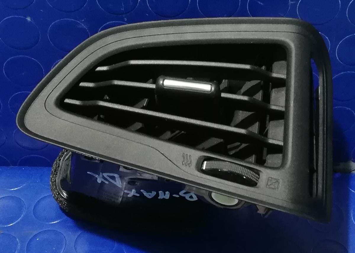 ARIATORE LATERALE DX FORD B-MAX 1.5 TDCi 75CV 2015 1804380<br />