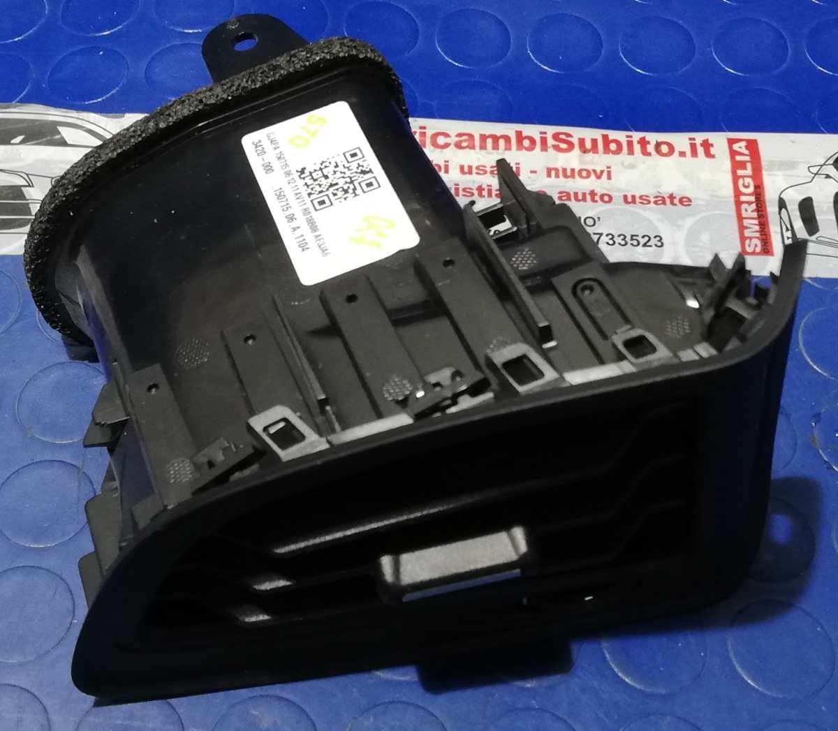 ARIATORE LATERALE DX FORD B-MAX 1.5 TDCi 75CV 2015 1804380<br />