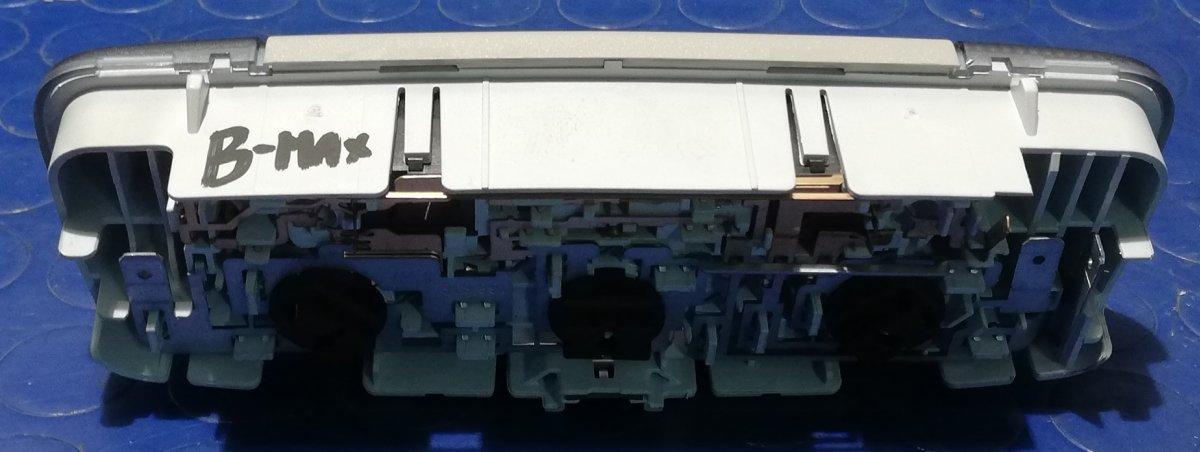 PLAFONIERA ANTERIORE FORD B-MAX 1.5 TDCi 75CV 2015 1531211<br /><br /><br />