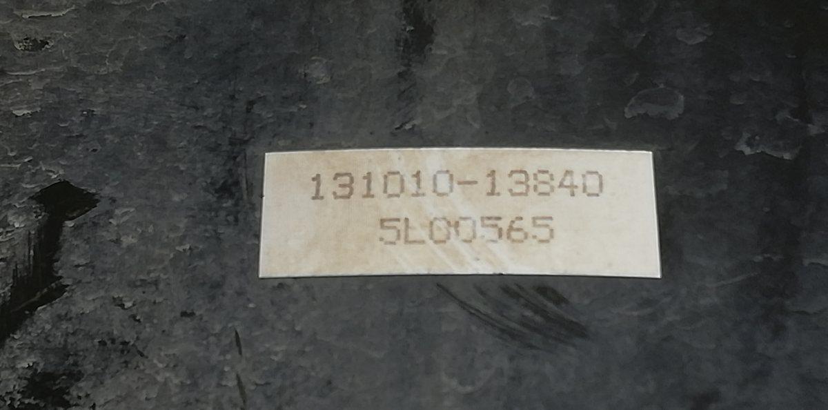 POMPA SERVOFRENO TOYOTA YARIS 2008 BZ 13101013840<br /><br /><br /><br />