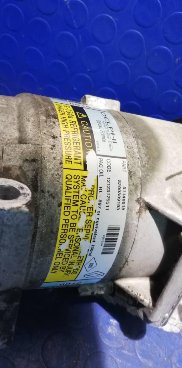 COMPRESSORE ARIA CONDIZIONATA NISSAN PRIMERA 1.9 DCI 8200309193<br /><br /><br />