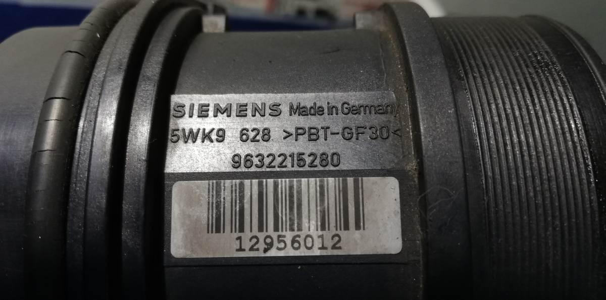 FLUSSOMETRO LANCIA PHEDRA 2.2 JTD 2006 9632215280<br /><br /><br />