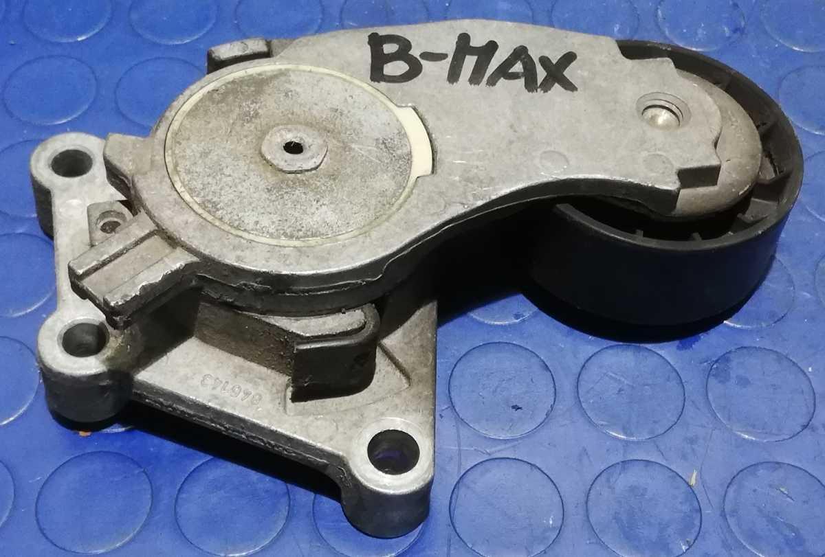 SUPPORTO MOTORE FORD B MAX 2015 1.6 TDI BMAX006<br /> <br /><br />