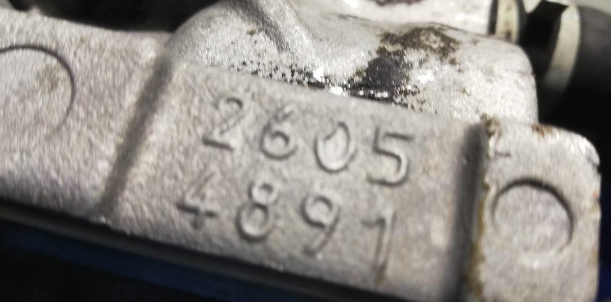 POMPA IDROGUIDA NISSAN PRIMERA 1.9 DCI 26054891<br /><br /><br />