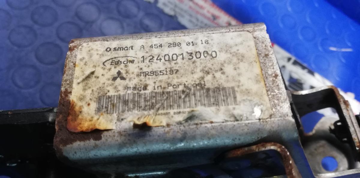 PEDALE FRIZIONE SMART FORFOUR 1.1 W454 A454290011R<br /><br /><br />
