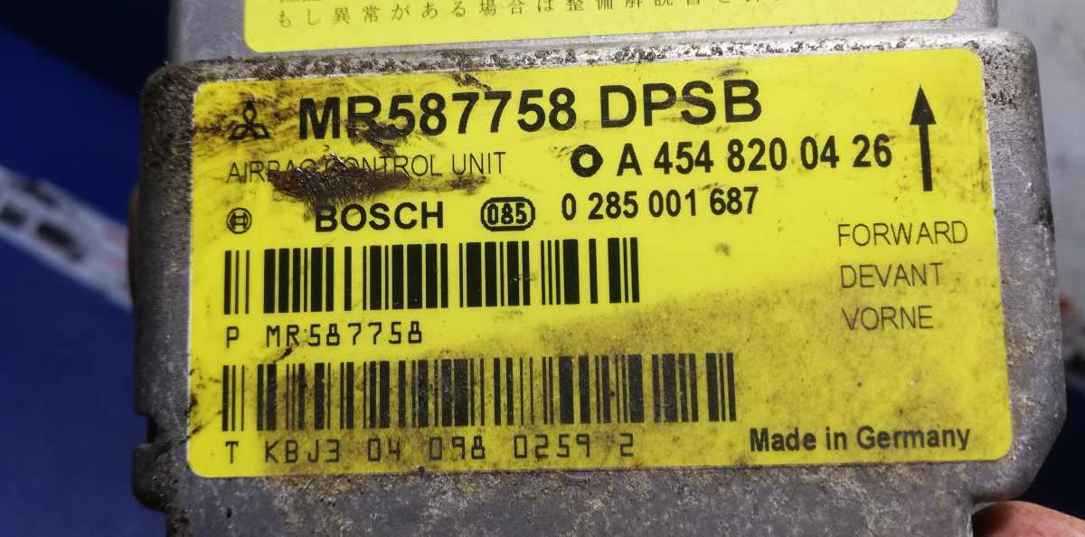 CENTRALINA AIRBAG SMART FORFOUR 1.1 W454 0285001687<br /><br /><br />