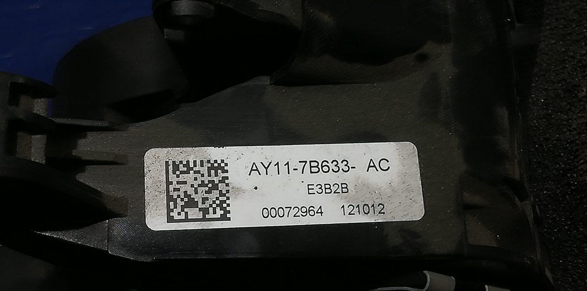PEDALE FRIZIONE FORD B MAX 2015 1.6 TDI AY117B633AC<br /><br /><br />