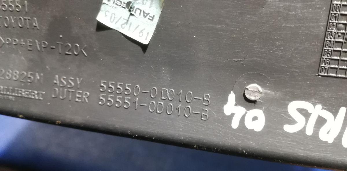 PORTAOGGETTI TOYOTA YARIS 2004 1.0 BZ555500D010B<br /><br /><br />