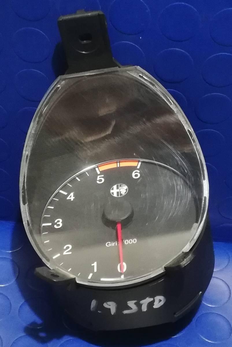 CONTAGIRI ALFA ROMEO 156 1.9 JTD 156034514<br /><br /><br />