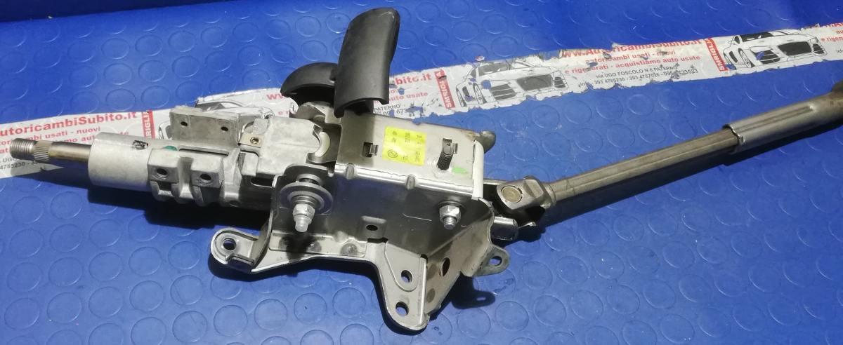 PIANTONE STERZO ALFA ROMEO 156 1.9 JTD 156021302<br /><br /><br />