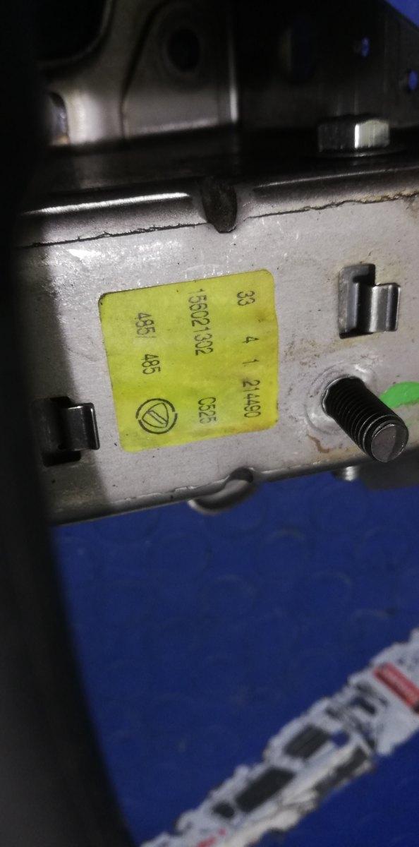 PIANTONE STERZO ALFA ROMEO 156 1.9 JTD 156021302<br /><br /><br />