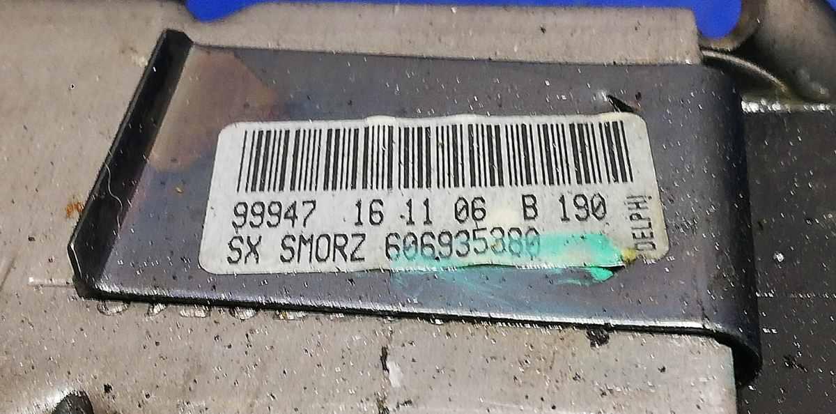 CANNA STERZO ALFA ROMEO GT 1.9 JTD 2005 606935380<br /><br /><br />