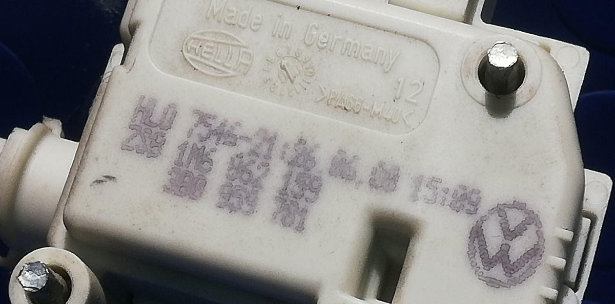 MOTORINO APRI SPORTELLINO SEAT LEON 1 SERIE 3B0959781<br /><br /><br />