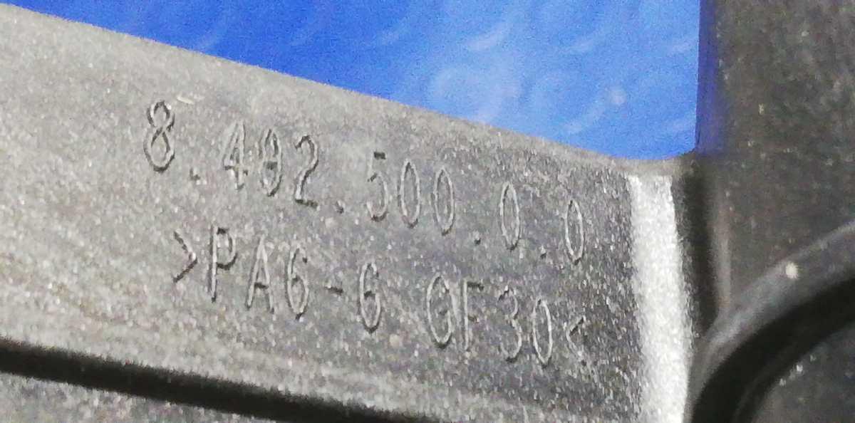 INTERCOOLER FIAT IDEA 1.9 JTD 2006 849250000<br /><br /><br />