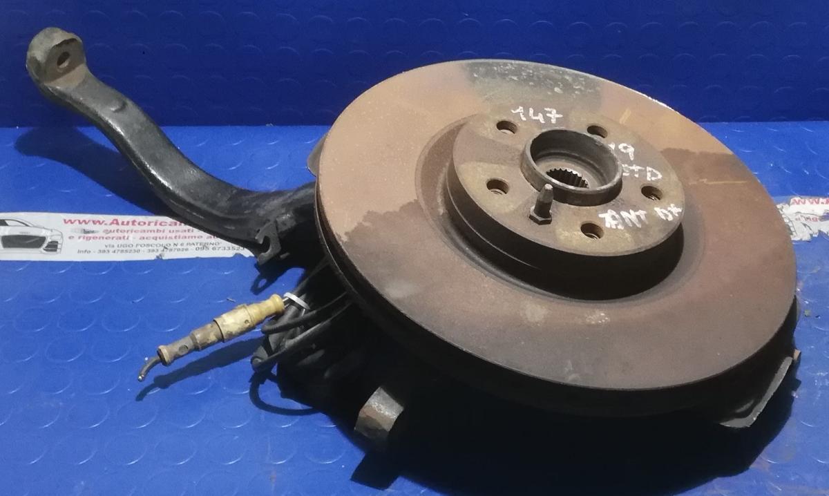 MONTANTE ANT DX ALFA ROMEO 147 1.9 JTD 60624976A<br /><br /><br />