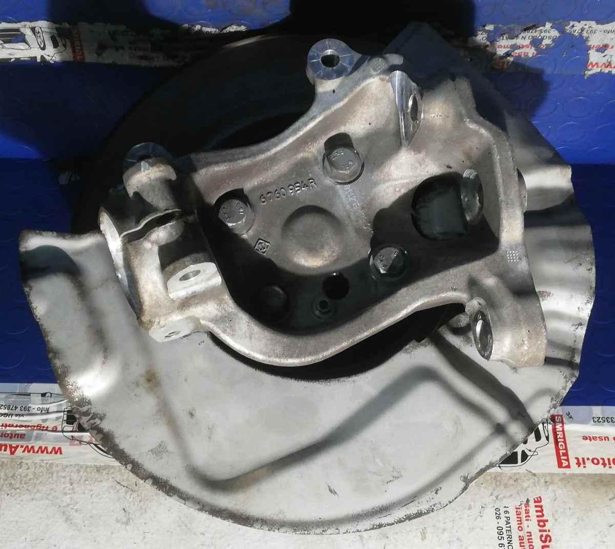 MONTANTE ANT SX BMW SERIE 5 E60 2007 6760954R<br /><br /><br />