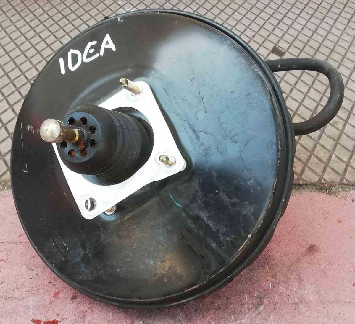 POMPA SERVOFRENO FIAT IDEA 1.3 MJT 2006 0204051005<br /><br /><br /><br />